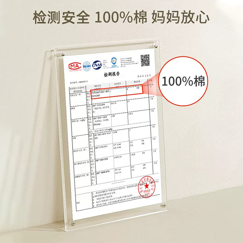 儿童高腰护肚裤宝宝秋裤纯棉a类睡裤男童内穿打底裤中大童棉毛裤,童装/婴儿装/亲子装,保暖裤,淘宝优惠券,粉丝福利购,淘宝优惠卷