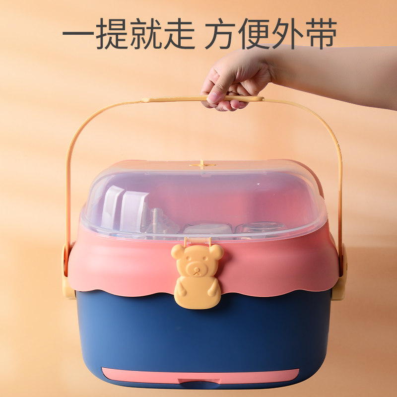 奶瓶收纳箱沥水架防尘盖宝宝餐具收纳盒碗筷辅食工具收纳婴儿专用,婴童用品,奶瓶储存盒/奶瓶盒,淘宝优惠券,粉丝福利购,淘宝优惠卷