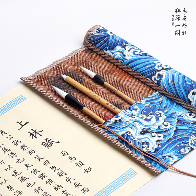 笔帘毛笔专用收纳笔袋中国风便携竹帘竹制文房四宝国画古风卷笔帘,文具电教/文化用品/商务用品,笔帘,淘宝优惠券,粉丝福利购,淘宝优惠卷