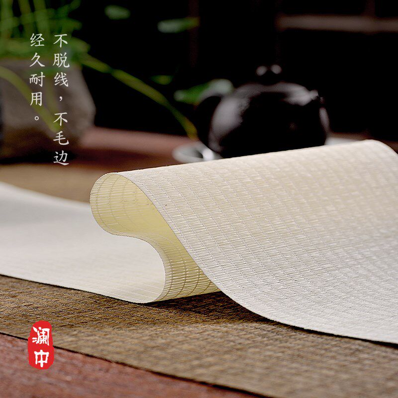 高端防水草编茶席桌旗新中式禅意竹席干泡茶台茶几桌垫布吸水茶巾,居家布艺,茶席,淘宝优惠券,粉丝福利购,淘宝优惠卷