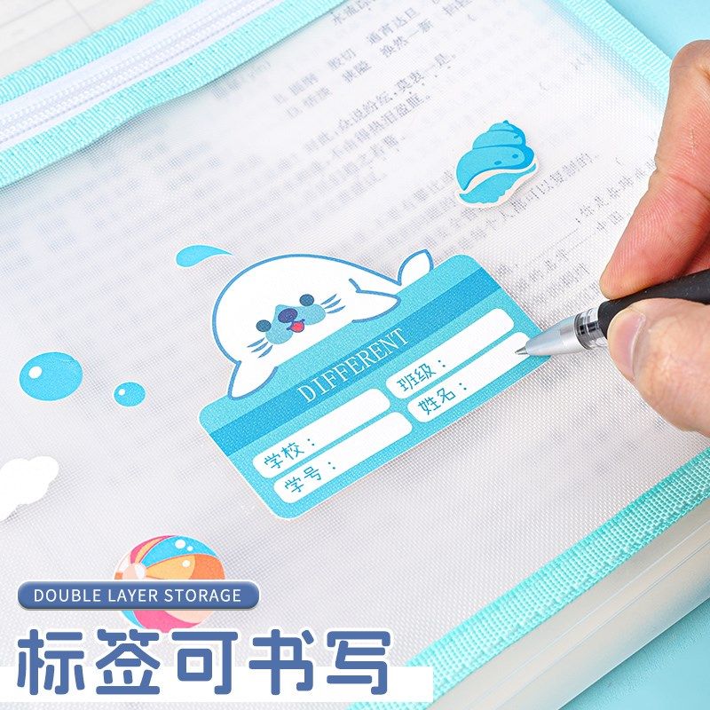 A4手提竖式风琴包试卷夹卷子收纳袋初中小学生用收纳整理神器科目,文具电教/文化用品/商务用品,风琴包/事务包,淘宝优惠券,粉丝福利购,淘宝优惠卷