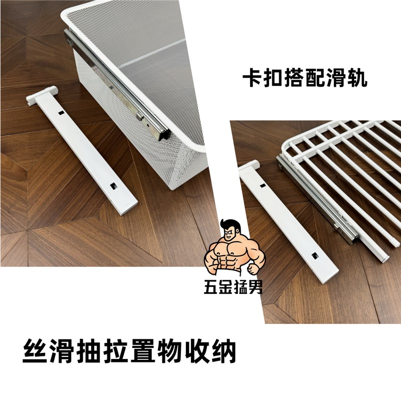 砌墙衣柜AA柱白色铁艺双卡扣配件 开放式衣帽间层板挂衣两用支架