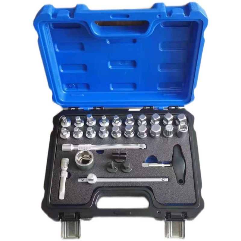 汽车发动机变速箱油底壳放油螺丝套筒扳手换油螺丝拆卸专用工具