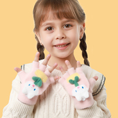 儿童手套秋冬季 冬天女宝宝半指翻盖五指小孩保暖 女孩男童2023新款