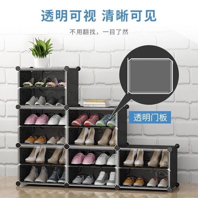 鞋架子简易多层鞋柜进门口结实防尘好看耐用家用网红宿舍收纳神器