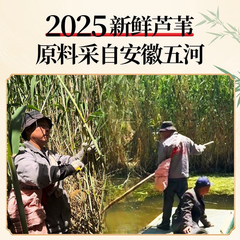 竹笛笛膜专业演奏高级笛膜润透韧亮教授专用独奏级笛子膜提升音质