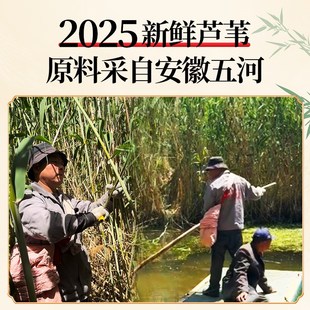 竹笛笛膜专业演奏高级笛膜润透韧亮教授专用独奏级笛子膜提升音质