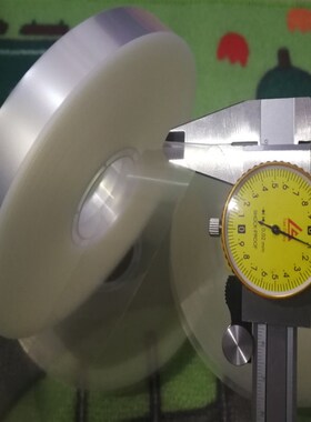OPP透明束带机专用2cm打包产品五金紧固捆扎热熔薄膜30mm绑带包装