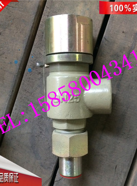 螺纹安全阀A21H/Y/F-16C/40C弹簧微启式安全泄压阀DN15