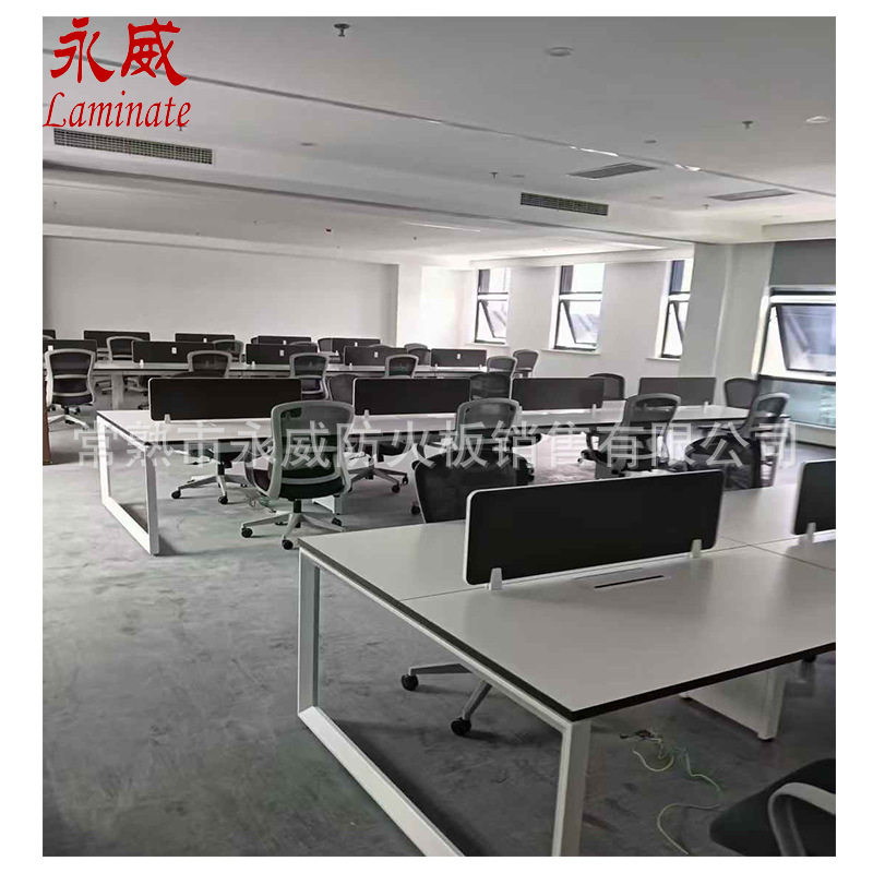 办公桌简约现代职员工作桌椅组合现代屏风双人位员工会议桌电脑桌
