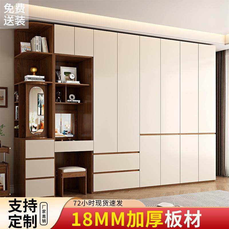 分段式奶油风实木衣柜家用卧室挂衣区多衣橱简易租房一门到顶柜子,节庆用品/礼品,新娘配件,淘宝优惠券,粉丝福利购,淘宝优惠卷