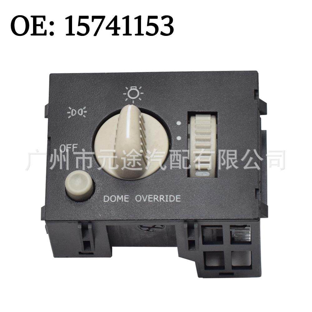 93443101适用于雪佛兰凯迪拉克GMC大灯雾灯控制车头灯调光器开关,农机/农具/农膜,其它农用工具,淘宝优惠券,粉丝福利购,淘宝优惠卷