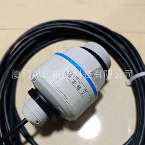 E+H恩德斯豪斯FMR10B雷达物位计紧凑型高频非接触式液位测量现货