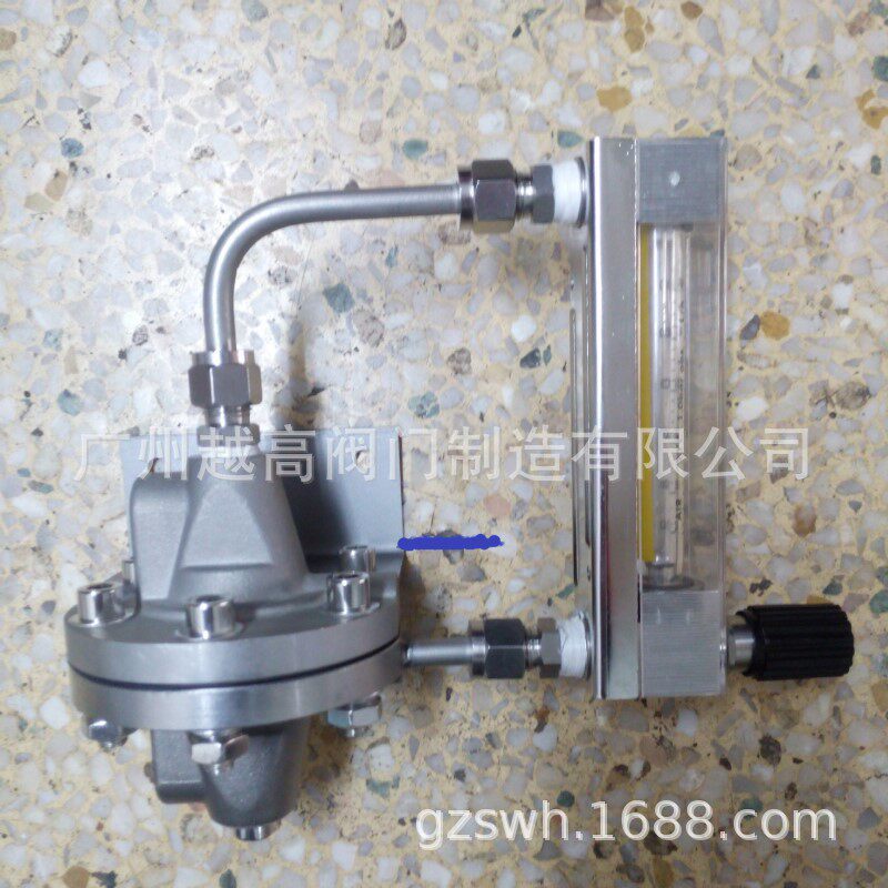 吹扫转子流量计吹扫装置流量计自力式流量调节器