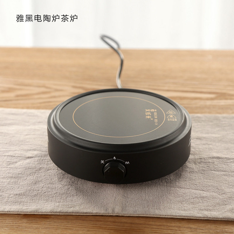 厂家直销讯米电陶炉茶炉迷你泡煮茶炉超电磁炉铸铁煮茶炉批发代发
