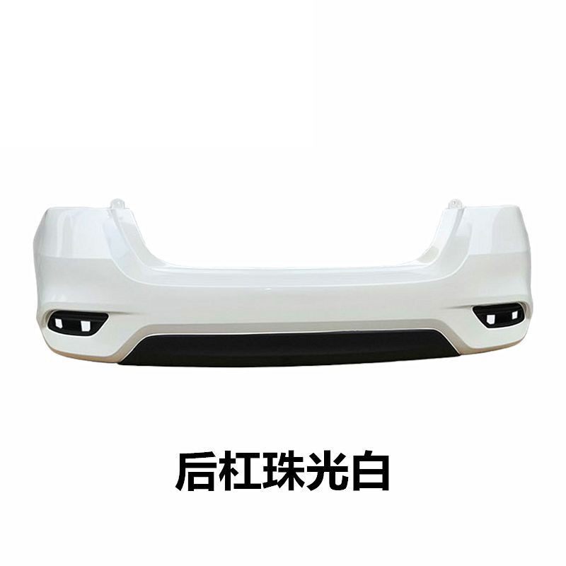 适用尼桑16-19款轩逸前保险杠后保险杠新轩逸前后护杠包围带烤漆