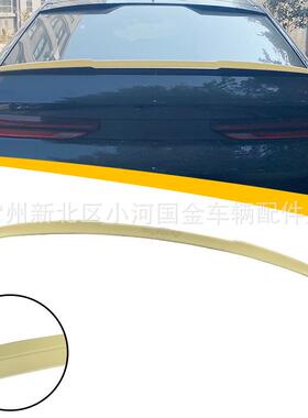 适用于2020+宝马X6G06改款前后期车尾翼外饰配饰改装件直销