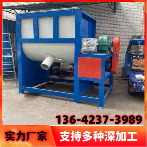 深圳不锈钢搅拌机 海南不锈钢搅拌机 天津不锈钢搅拌机上海搅拌机