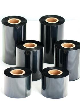 增强混合基碳带合成纸吊牌碳带热转印标签条码碳带80MM*300M