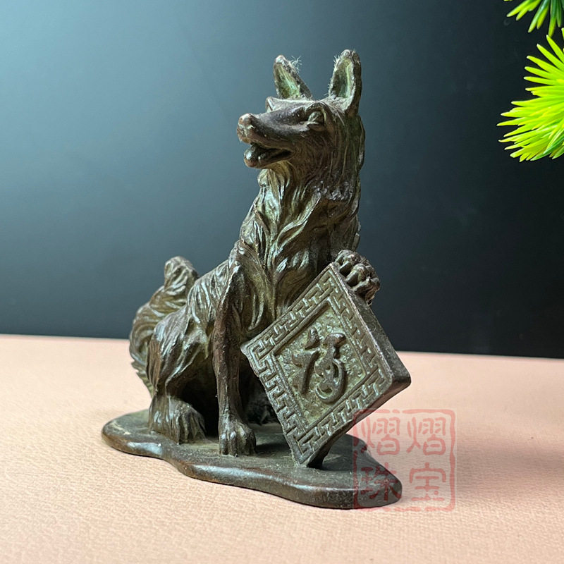 做旧青铜色旺财十二生肖戌狗招财纳福土生金财库丰盈家居风水摆件