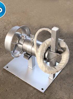 铸件式搅拌机QJB11/6-790/3-303多功能搅拌机