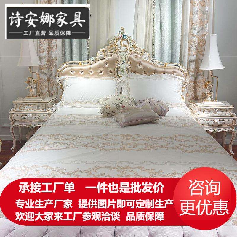 意式米兰达法式白色彩绘双人床欧式古典豪宅床