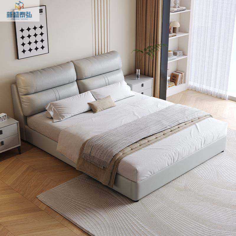 真皮床主卧床双人1.8x2米婚床次卧现代简约床储物1.5米轻奢软包床
