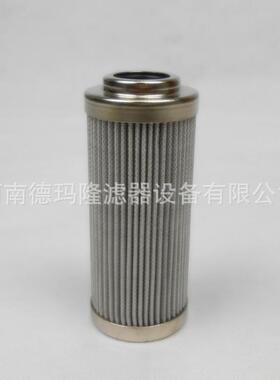 2.0400H10XL-A00-0-MR928006917现货供应替代EPE液压油滤芯
