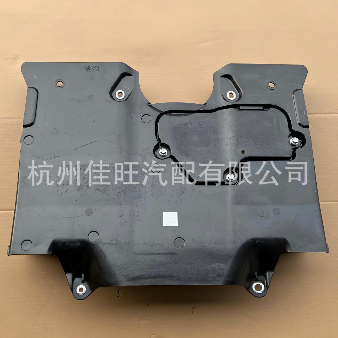 适用于丰田2024款普拉多发动机下护板51420-60160