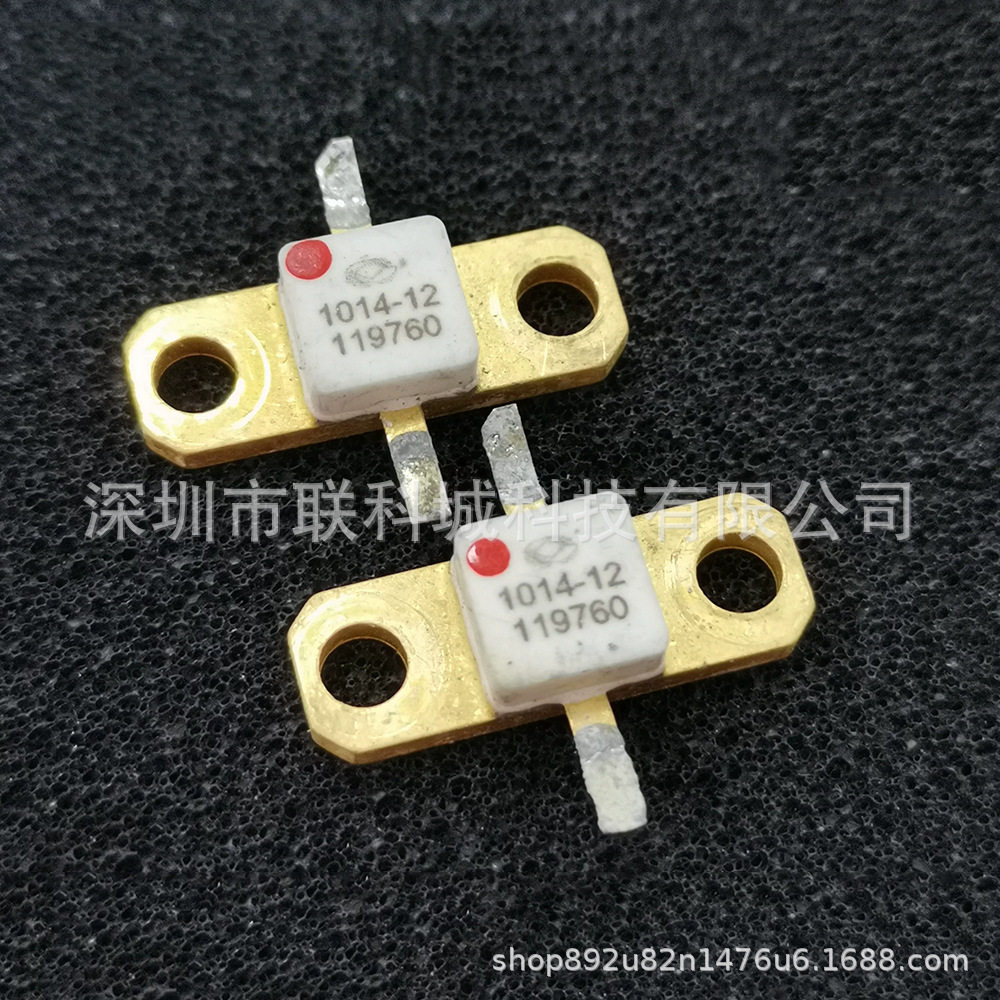1014-12拆机功率晶体管高频微波管射频管功放管电容新旧皆有