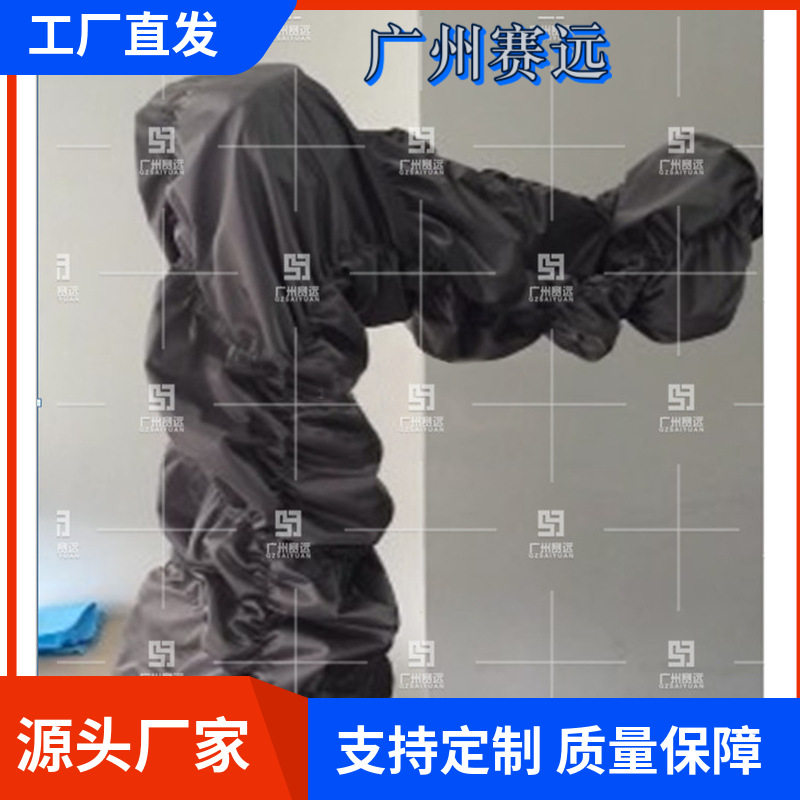 现代HX400S涂装机器人防护服广州赛远防爆防水温控