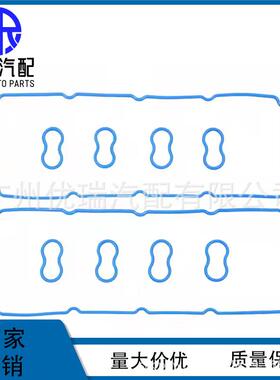 VS50625RVS50476R现货适用于克莱斯勒5.7L6.1L气门室垫套装