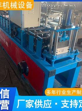 薄板校平机镀锌不锈钢铝板校平剪切机全自动校平机彩钢板开平机