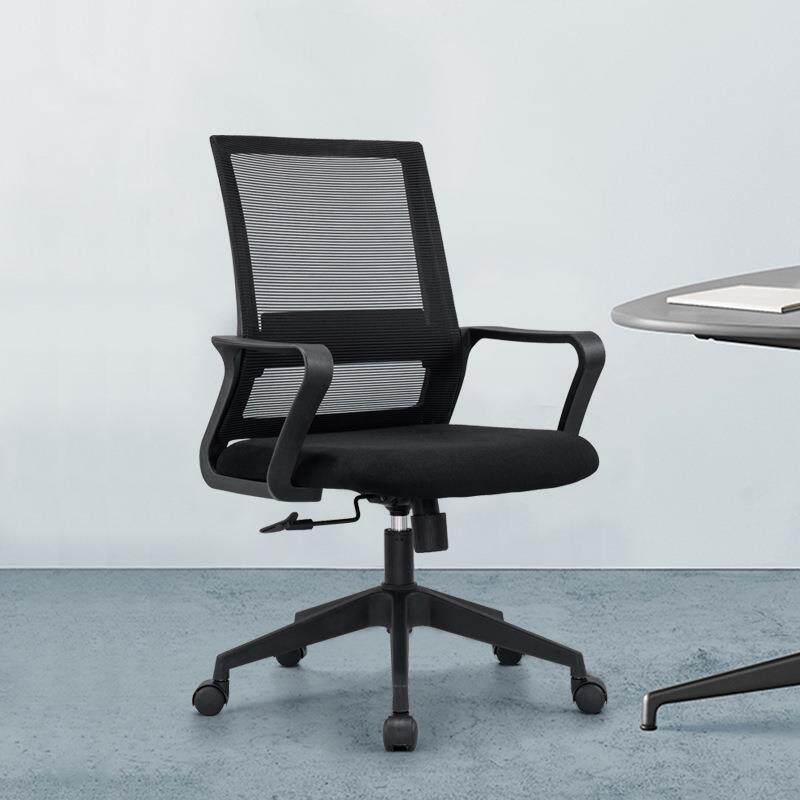 职员办公椅子舒适久坐办公室座椅升降万向轮旋转椅家用学习电脑椅