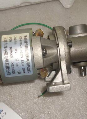 HDZ-26005B交直流两用电动机