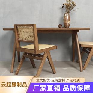 北美白橡木客厅餐桌日式纯实木大板桌北欧实木长方形长桌原木书桌