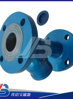 佳洁宝Y型过滤器液压污水处理过滤器DN100