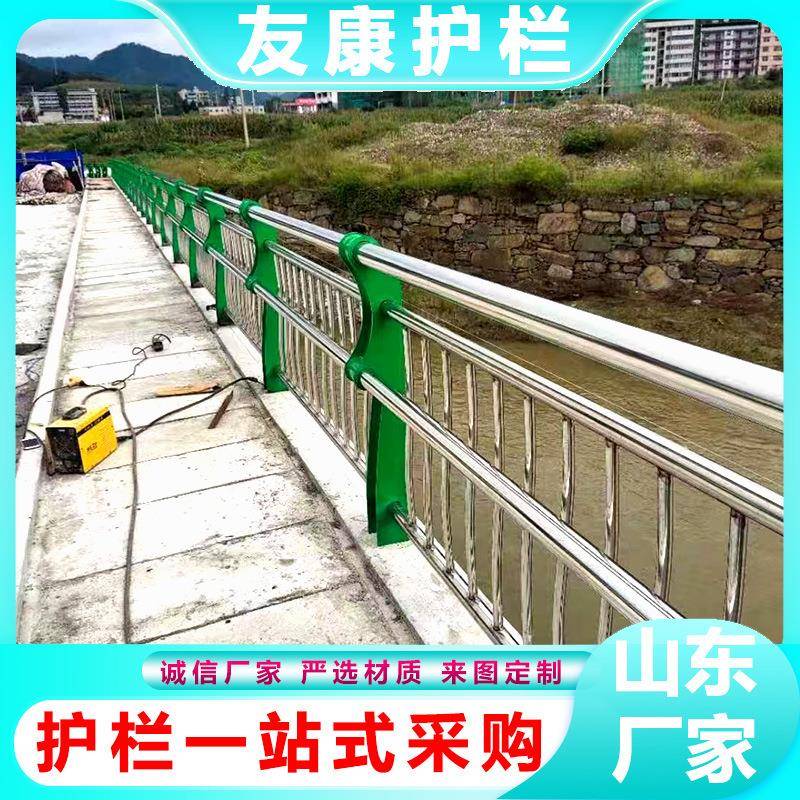 304不锈钢复合管防撞护栏木纹转印栏杆现货河道景观灯光护栏