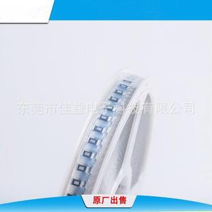 1206合金电阻贴片式系列合金1WF120MR库存充足出售