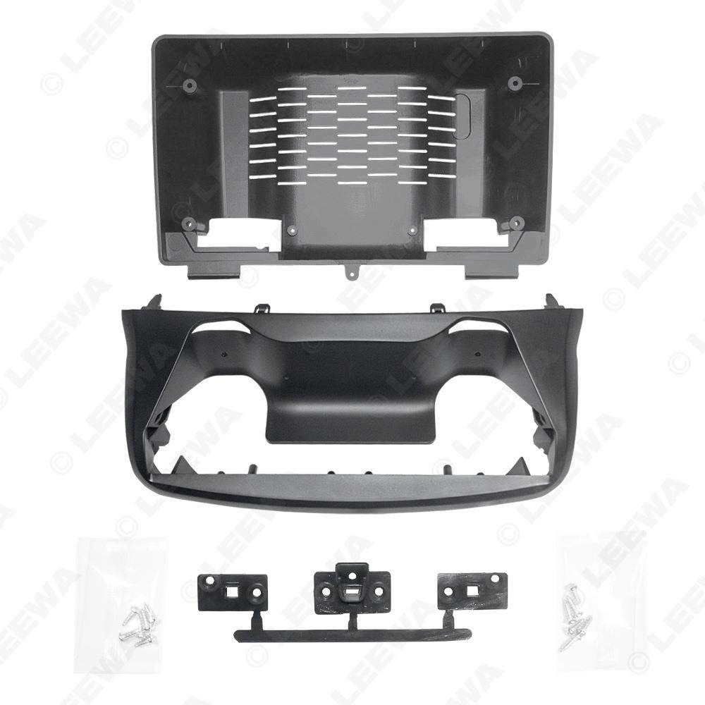适用09-11长城WEY/VV5/VV7现代劳恩斯酷派9寸大屏导航框改装面板
