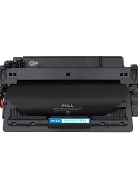 兰韵LY-214硒鼓适用：LY-HPM725/712/LBP8750/8780/8100