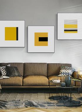 现代创意黄色客厅装饰画留白抽象艺术挂画网红直播间壁画民宿公寓