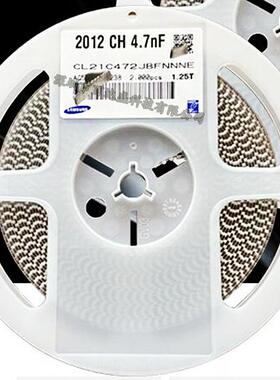 2012贴片电容08054.7NF472J50V4700PF精度5%NPO材质整盘