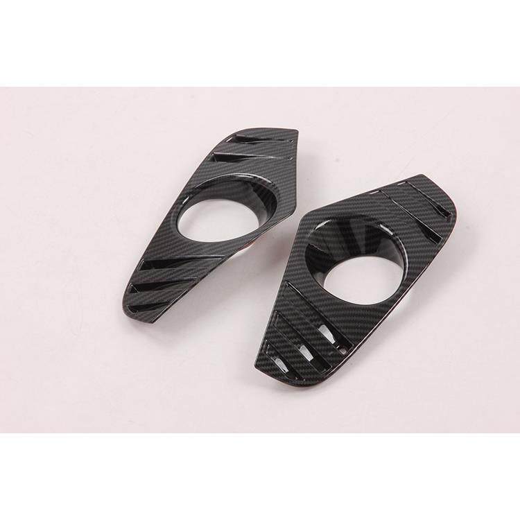 适用于2019款RAV4普通款前雾灯框装饰件车身改装-ABS黑色碳纤纹,农机/农具/农膜,其它农用工具,淘宝优惠券,粉丝福利购,淘宝优惠卷