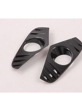 适用于2019款RAV4普通款前雾灯框装饰件车身改装-ABS黑色碳纤纹