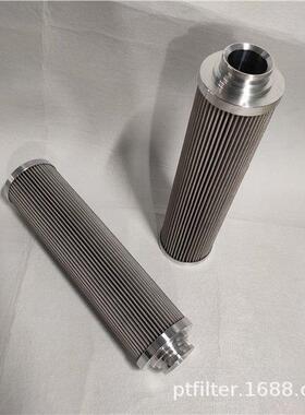 液压油滤芯QF8004GS10HS平拓化工电厂钢厂滤芯当天发货