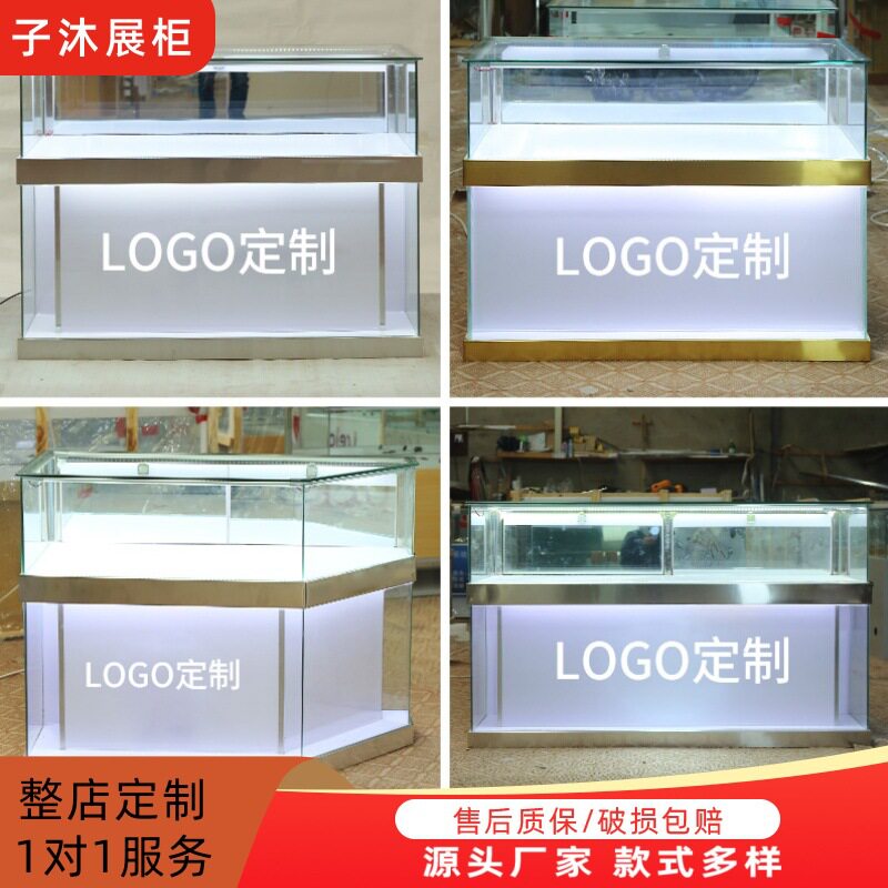 商场展示柜门店柜展厅玻璃展台产品展览快闪店陈列展架货柜立式