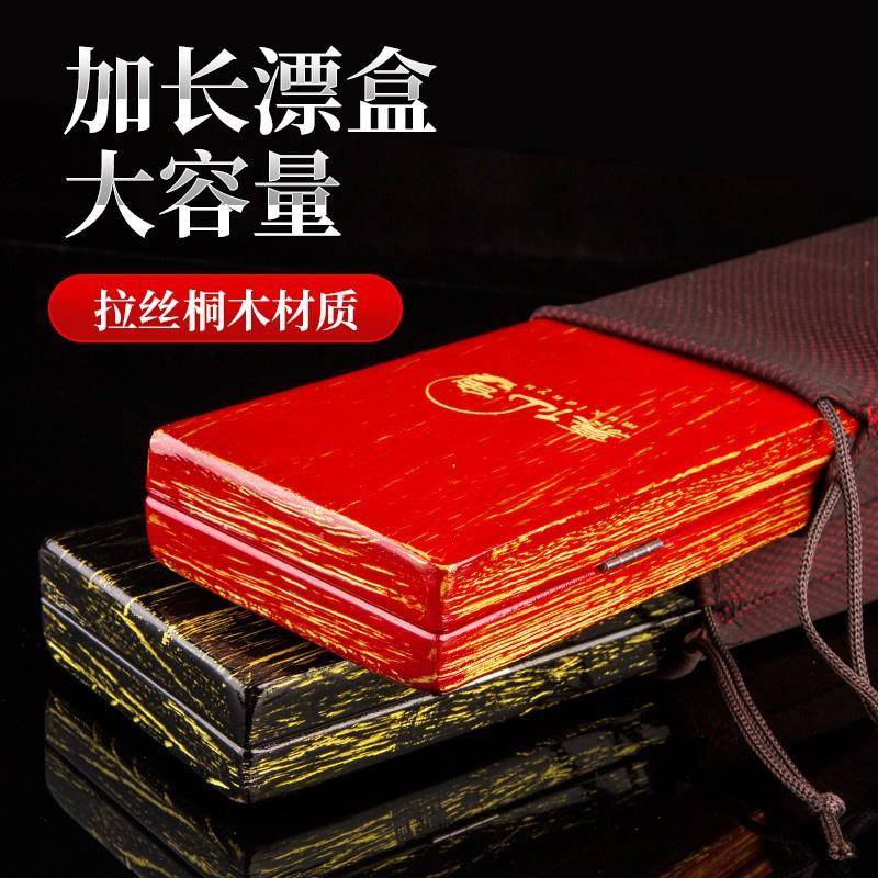 漂盒实木桐木浮漂盒加长55/60/65CM多功能木制大容量浮标盒