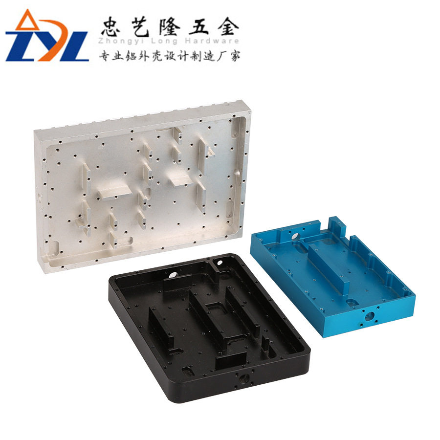 铝外壳cnc电源铝外壳cnc加工深圳铝外壳cnc加工批发厂家