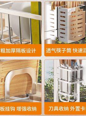 g8加厚304不锈钢水槽厨房置物架家用洗碗盆碗盘子多功能沥水收纳